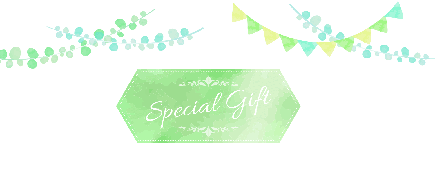 Special Gift